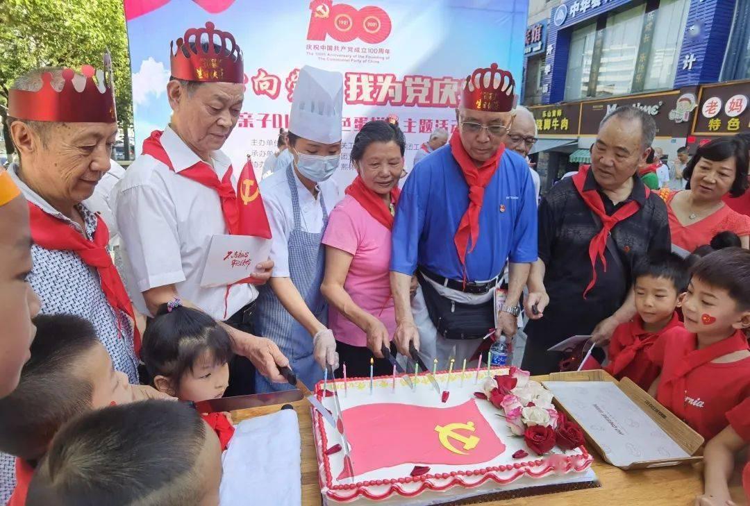 你们怎么度过失恋的？游戏画面