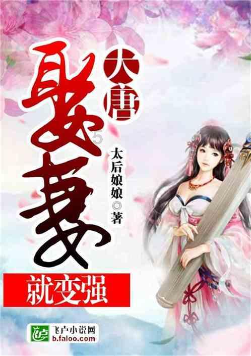 买二手房遇到原业主户口不迁出怎么办？游戏画面